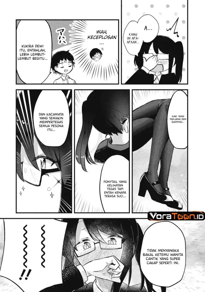 image-komik-homechoro-musou-chapter-1-13/48