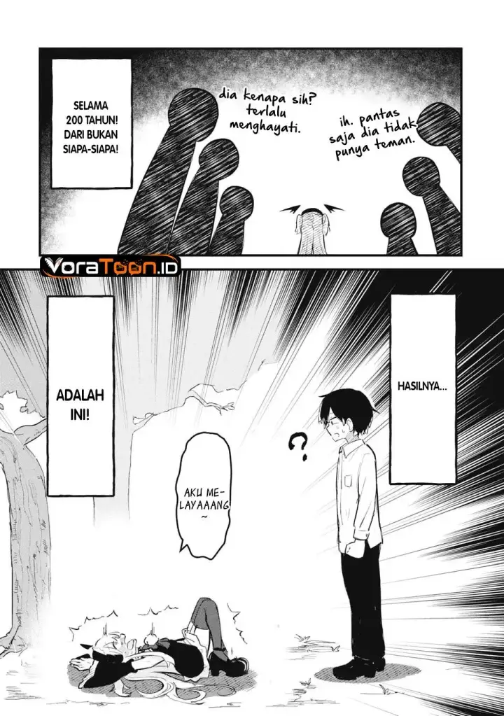 image-komik-homechoro-musou-chapter-1-43/48