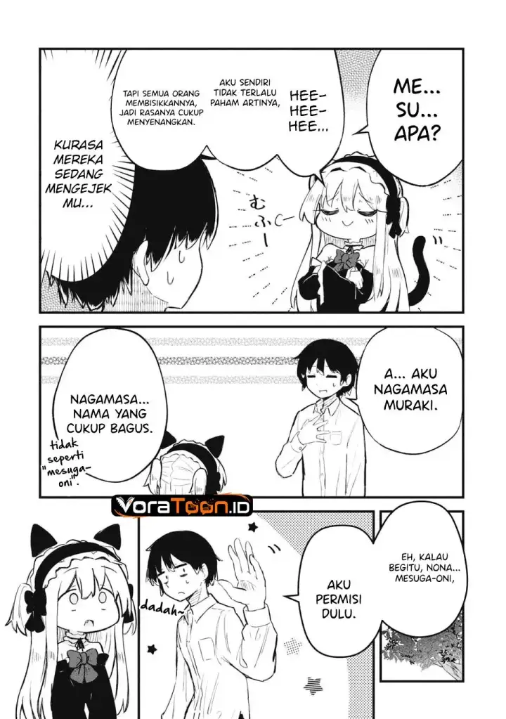 image-komik-homechoro-musou-chapter-1-45/48