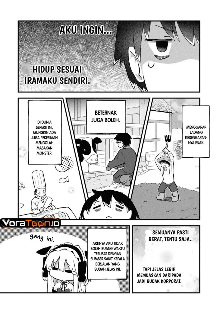 image-komik-homechoro-musou-chapter-2-4/23