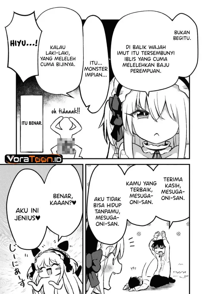image-komik-homechoro-musou-chapter-2-7/23