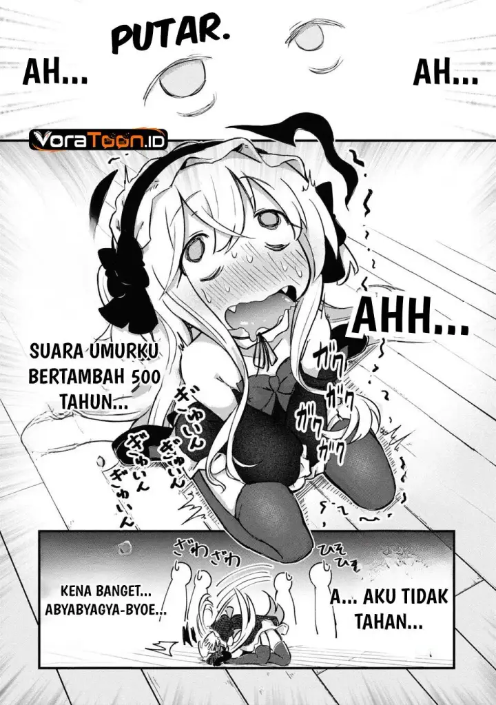 image-komik-homechoro-musou-chapter-2-17/23