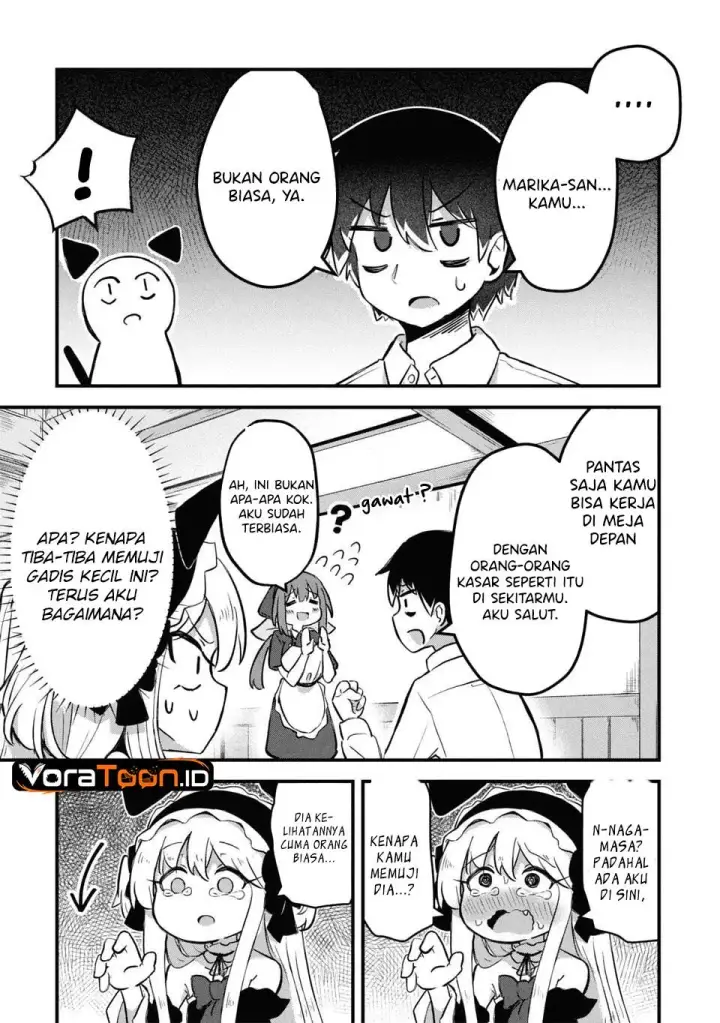 image-komik-homechoro-musou-chapter-2-19/23