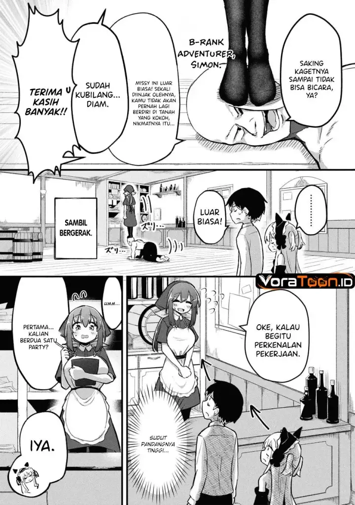 image-komik-homechoro-musou-chapter-2-21/23