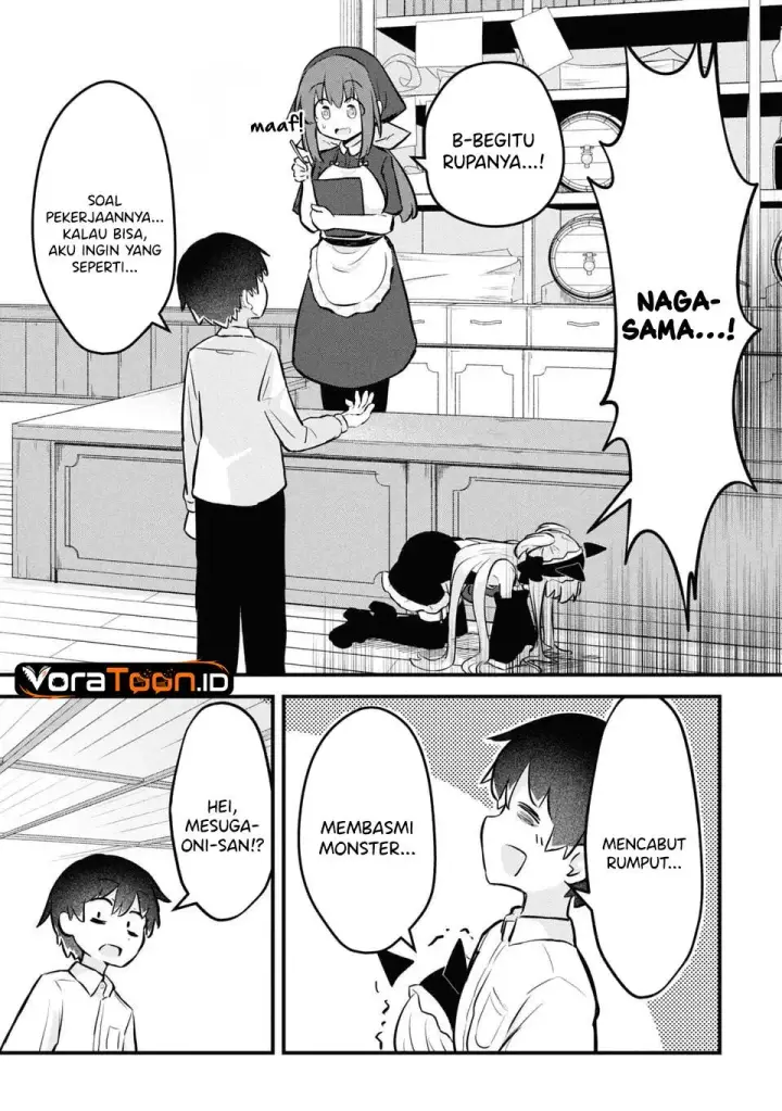 image-komik-homechoro-musou-chapter-3-2/21
