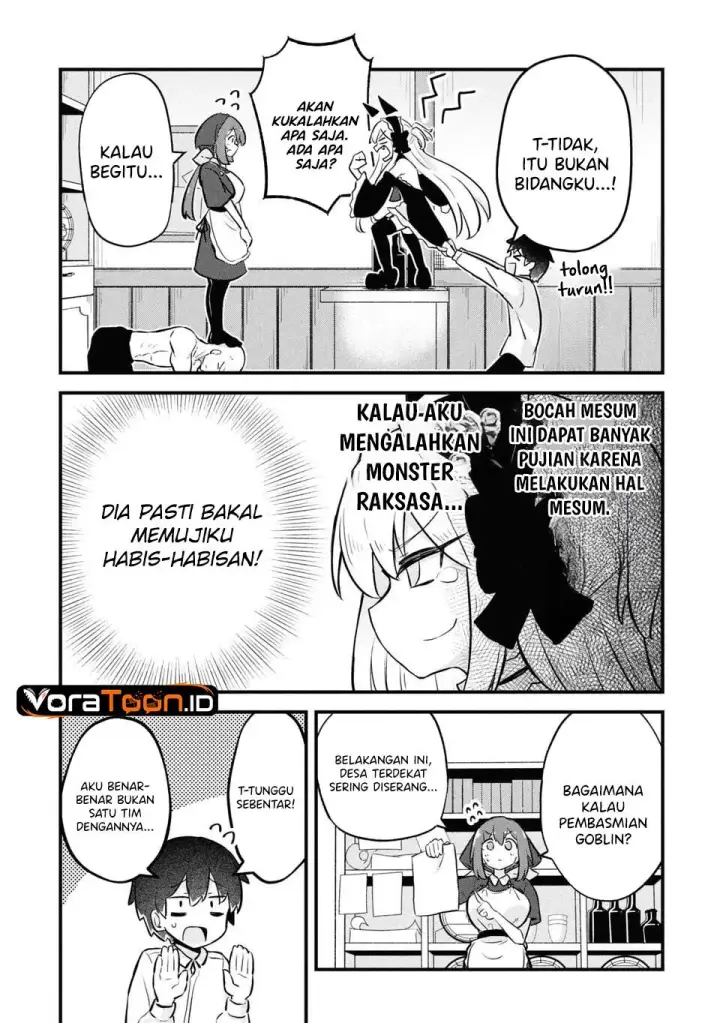 image-komik-homechoro-musou-chapter-3-4/21