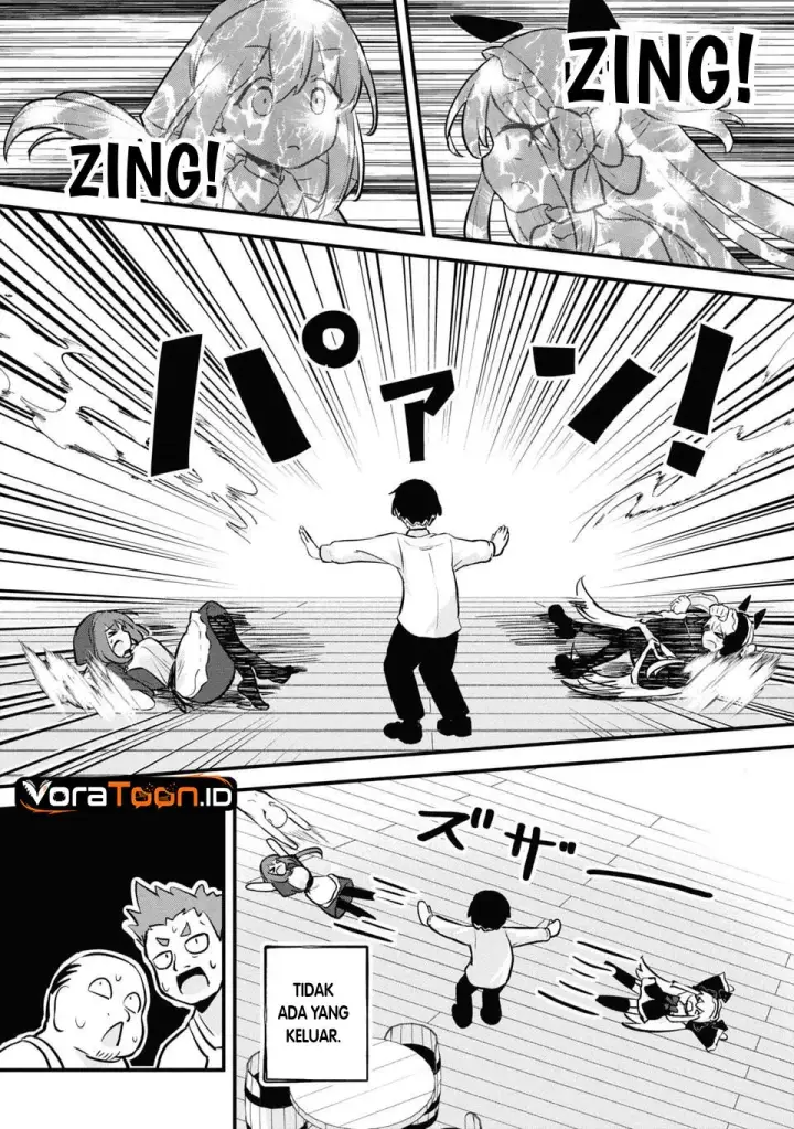 image-komik-homechoro-musou-chapter-3-16/21