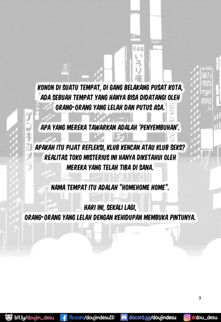 image-komik-homehome-home-e-youkoso-chapter-01-end-1/39