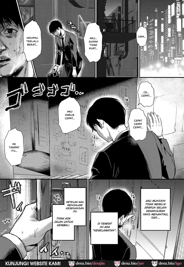 image-komik-homehome-home-e-youkoso-chapter-01-end-3/39