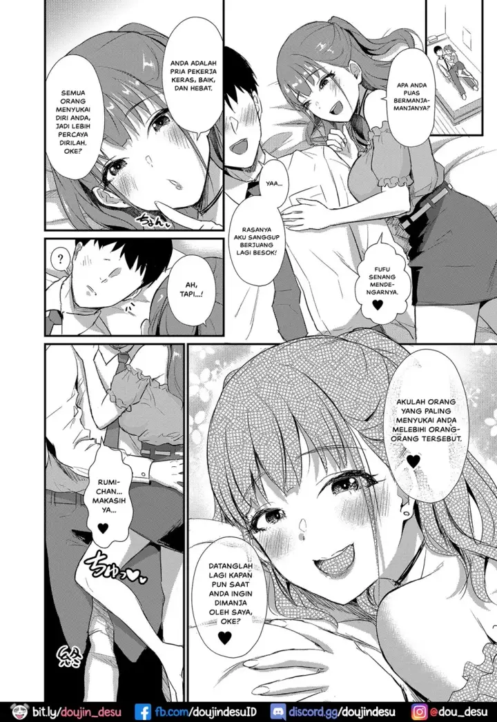 image-komik-homehome-home-e-youkoso-chapter-01-end-12/39