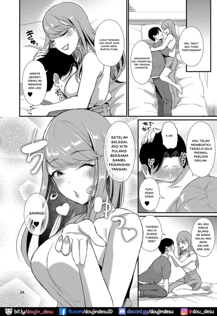 image-komik-homehome-home-e-youkoso-chapter-01-end-32/39