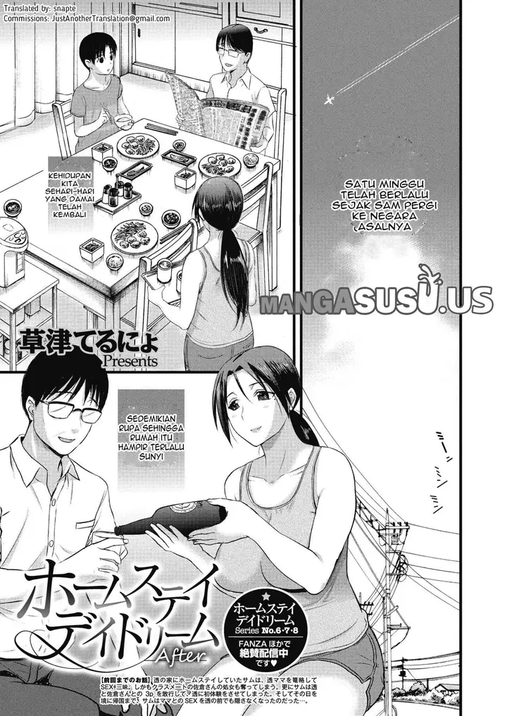 image-komik-homestay-after-chapter-01-2/25