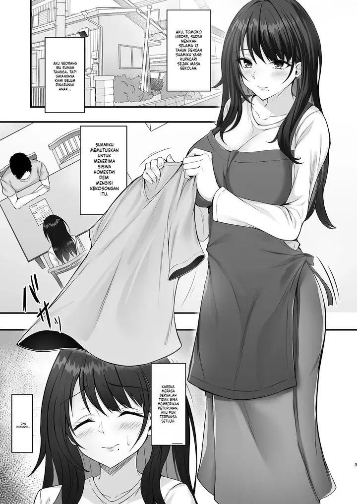 image-komik-homestay-saki-no-mama-san-ga-boku-no-dekamara-de-ikimakutta-hanashi-chapter-1-3/37
