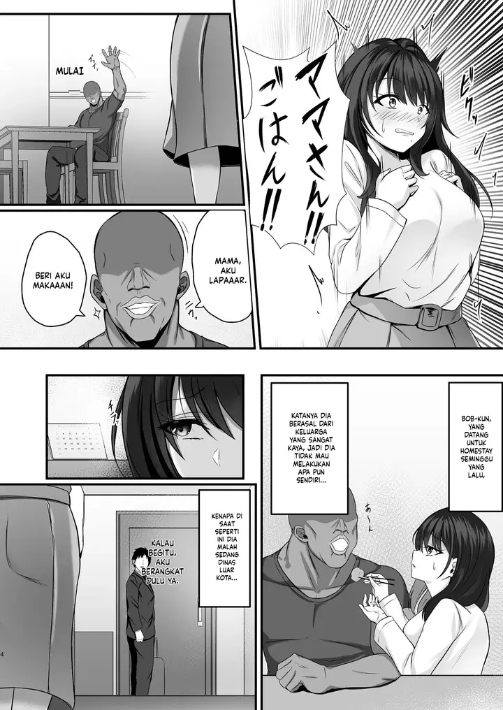 image-komik-homestay-saki-no-mama-san-ga-boku-no-dekamara-de-ikimakutta-hanashi-chapter-1-4/37