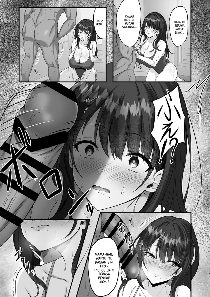 image-komik-homestay-saki-no-mama-san-ga-boku-no-dekamara-de-ikimakutta-hanashi-chapter-1-7/37
