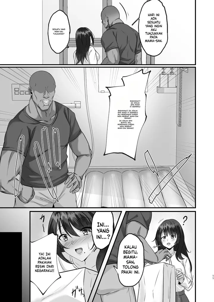 image-komik-homestay-saki-no-mama-san-ga-boku-no-dekamara-de-ikimakutta-hanashi-chapter-1-11/37