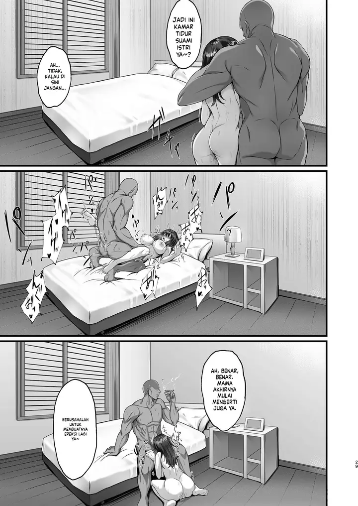 image-komik-homestay-saki-no-mama-san-ga-boku-no-dekamara-de-ikimakutta-hanashi-chapter-1-29/37