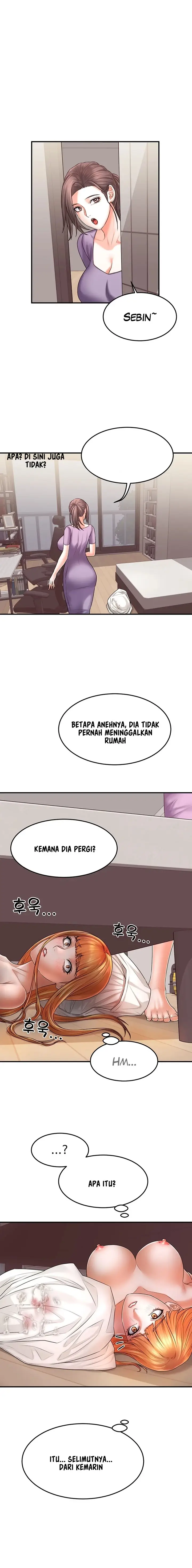 image-komik-homestay-trickster-chapter-12-2/18