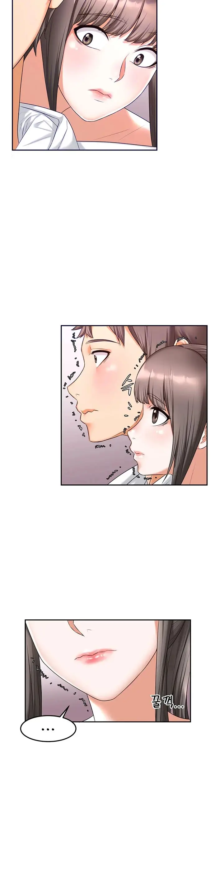 image-komik-homestay-trickster-chapter-17-5/23