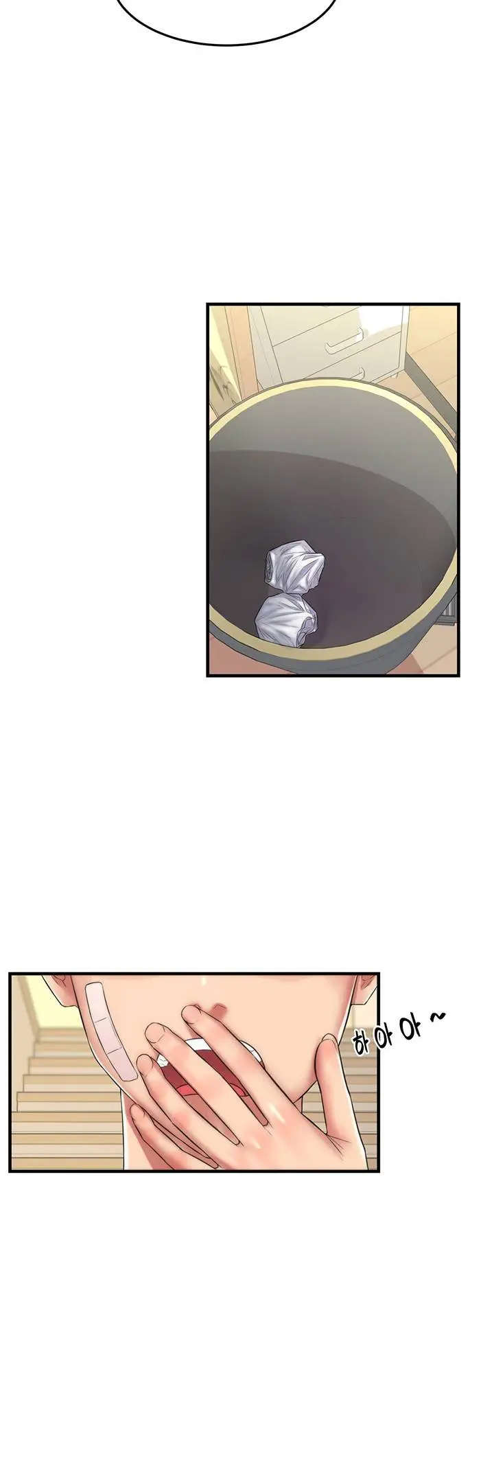 image-komik-homestay-trickster-chapter-2-6/23