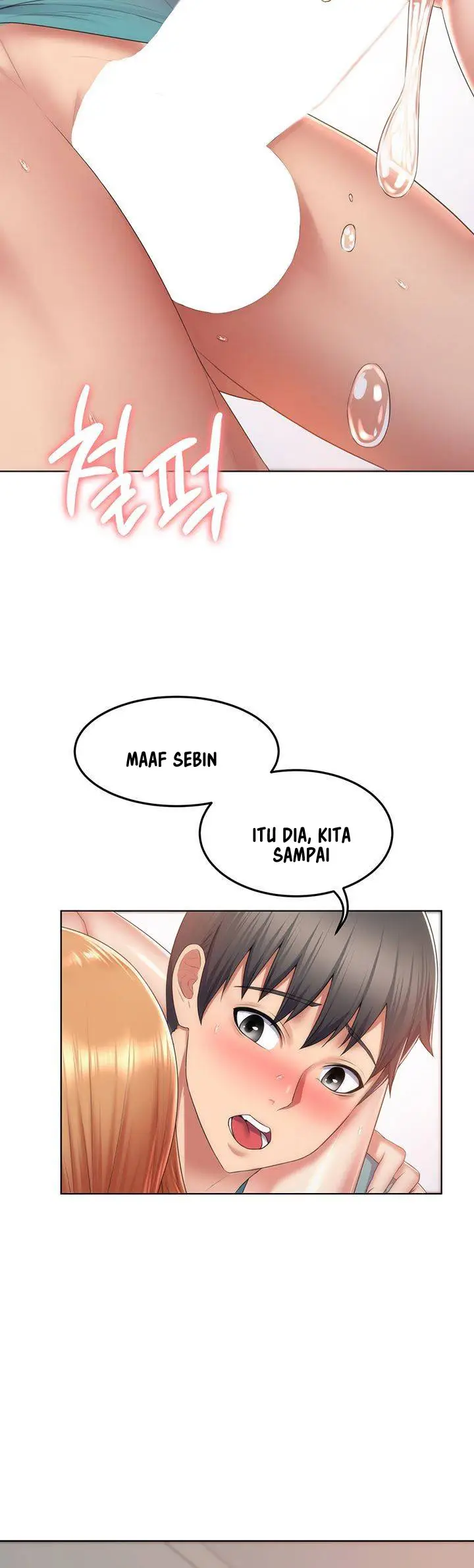 image-komik-homestay-trickster-chapter-5-15/25