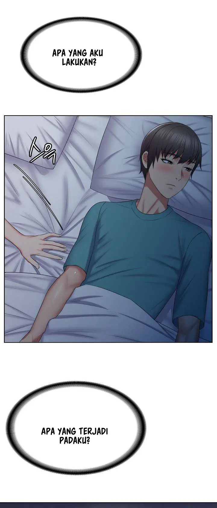 image-komik-homestay-trickster-chapter-6-8/23