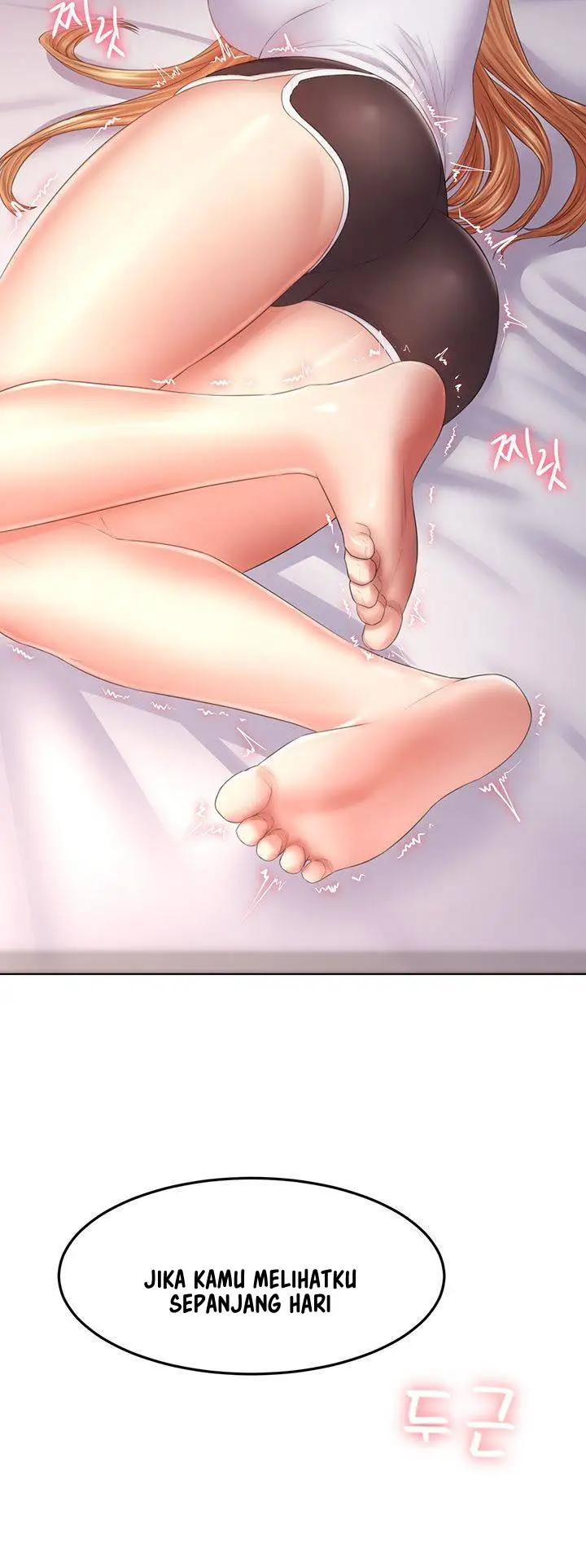 image-komik-homestay-trickster-chapter-6-14/23