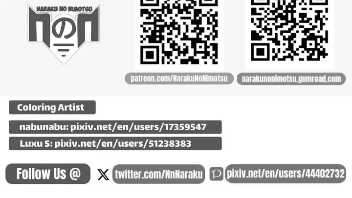 image-komik-homestay-vtuber-kaela-chapter-01-end-17/18