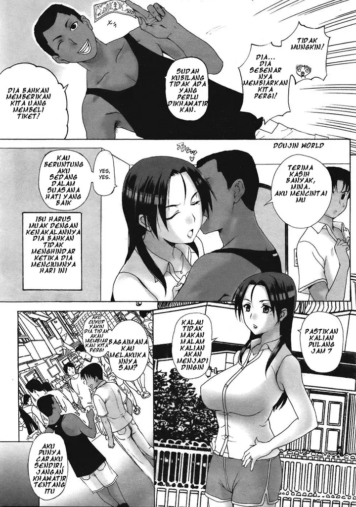 image-komik-homestay-chapter-01-21/159