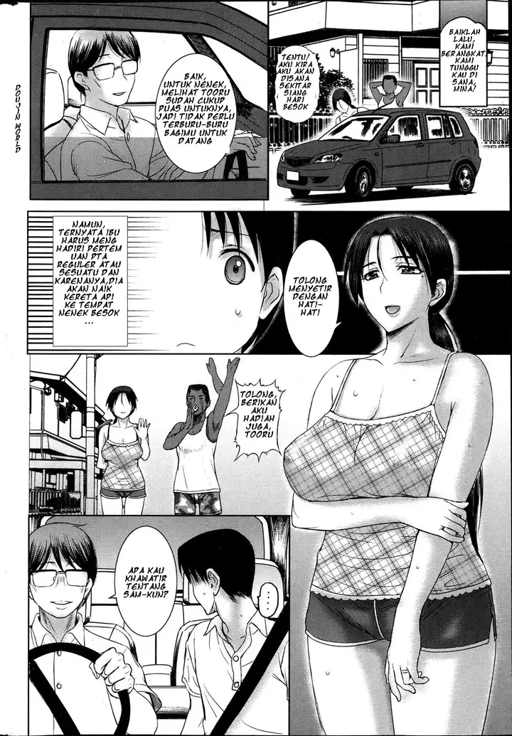 image-komik-homestay-chapter-01-62/159