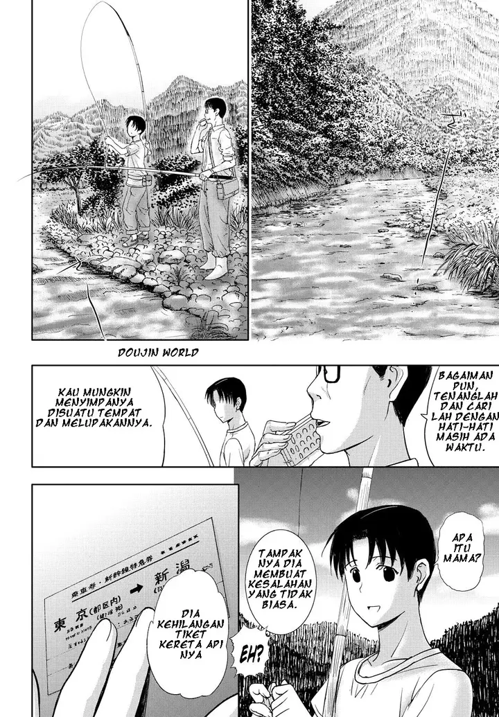 image-komik-homestay-chapter-01-88/159
