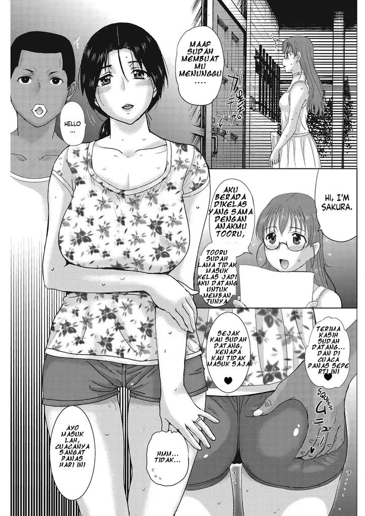 image-komik-homestay-chapter-01-109/159