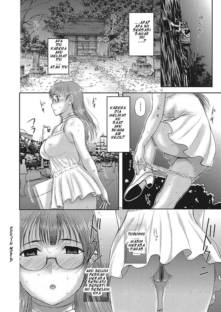 image-komik-homestay-chapter-01-124/159