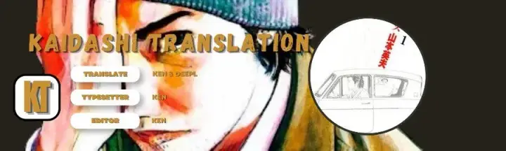 image-komik-homunculus-chapter-1-0/48