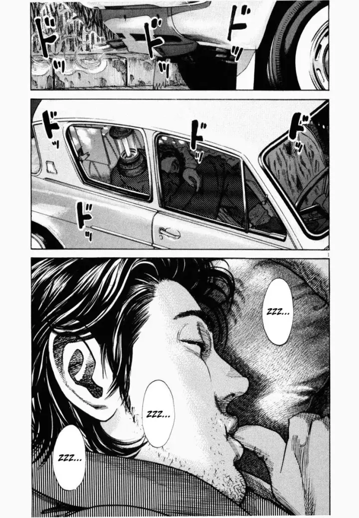 image-komik-homunculus-chapter-1-1/48