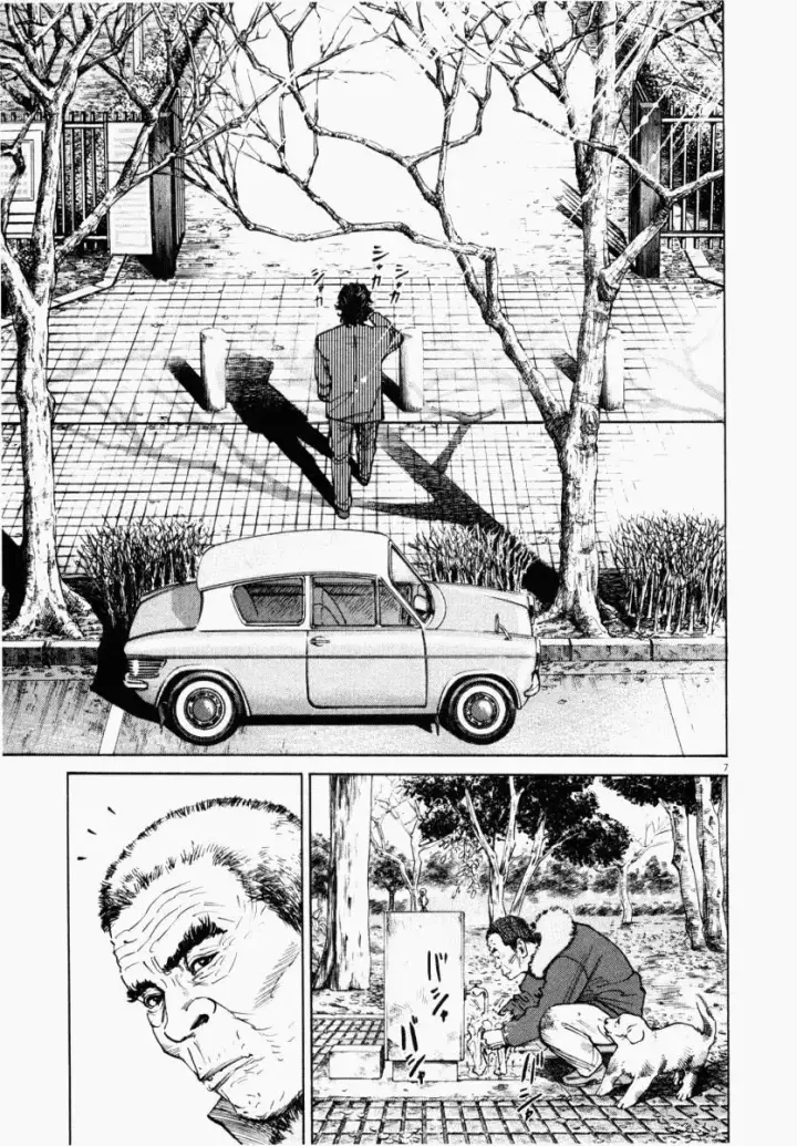 image-komik-homunculus-chapter-1-6/48
