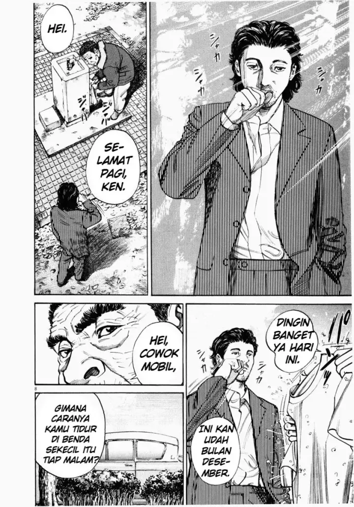 image-komik-homunculus-chapter-1-7/48