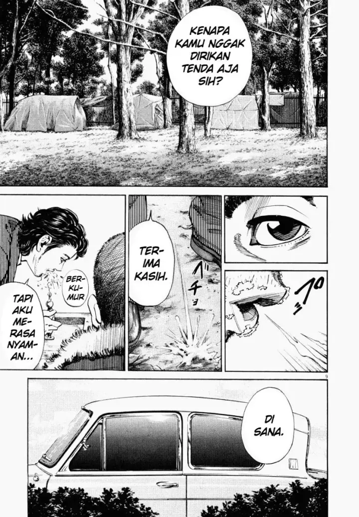 image-komik-homunculus-chapter-1-8/48