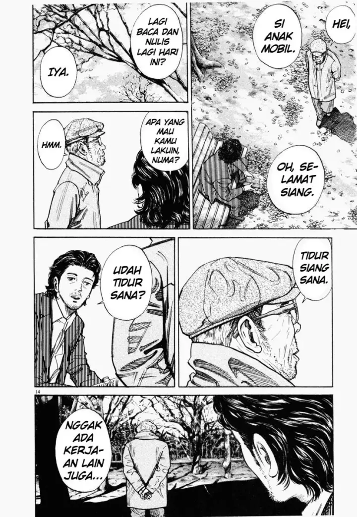 image-komik-homunculus-chapter-1-13/48