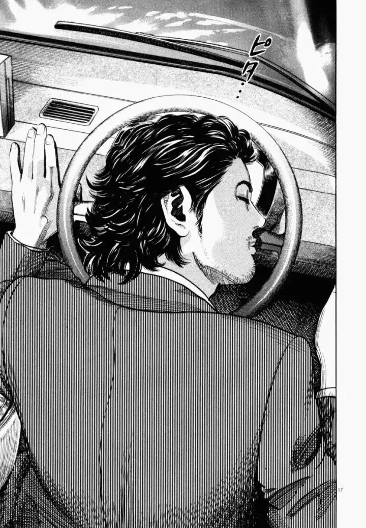 image-komik-homunculus-chapter-1-16/48