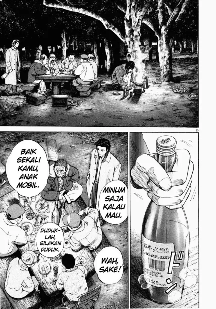 image-komik-homunculus-chapter-1-24/48