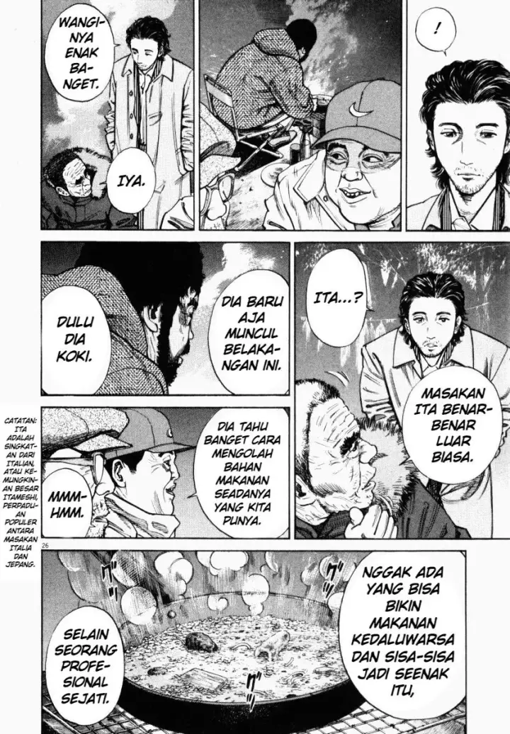 image-komik-homunculus-chapter-1-25/48