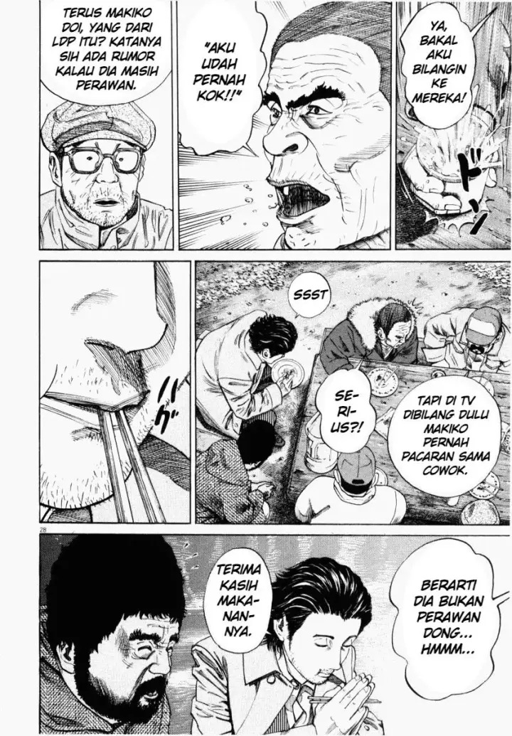 image-komik-homunculus-chapter-1-27/48