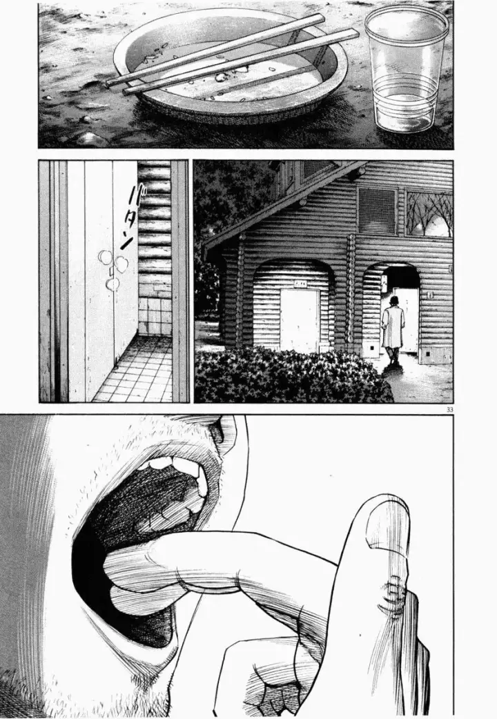 image-komik-homunculus-chapter-1-32/48