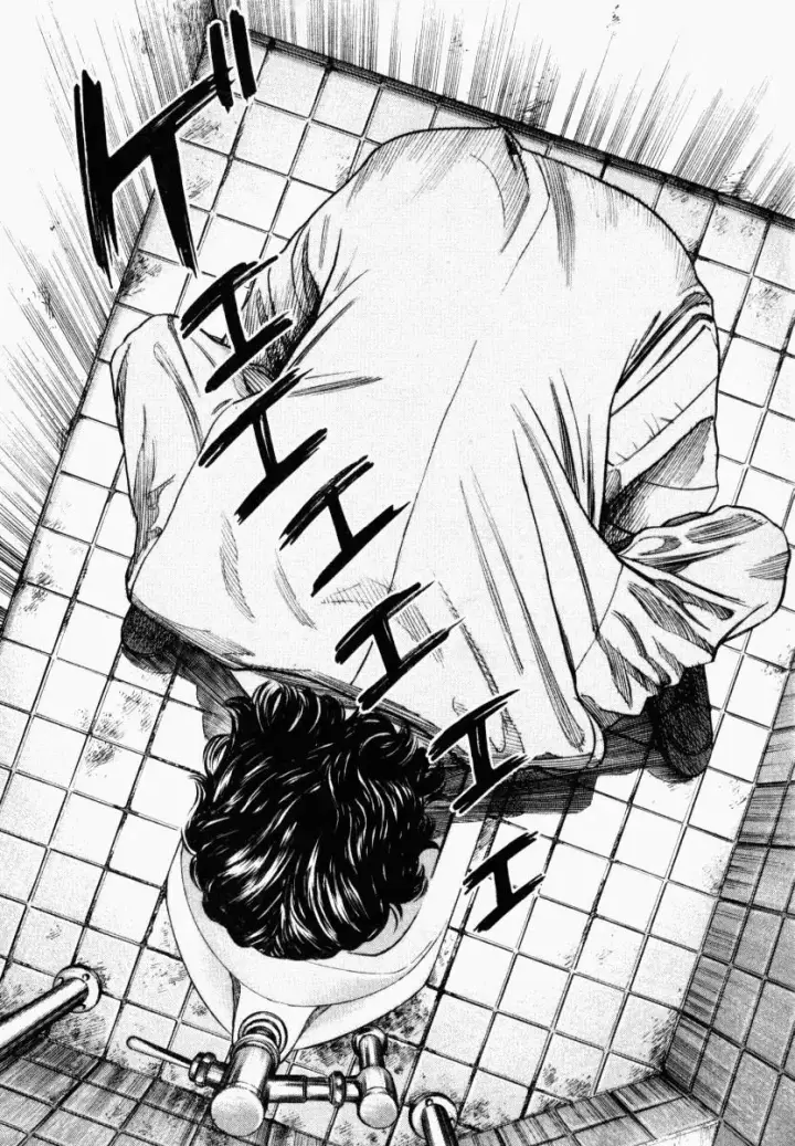 image-komik-homunculus-chapter-1-33/48