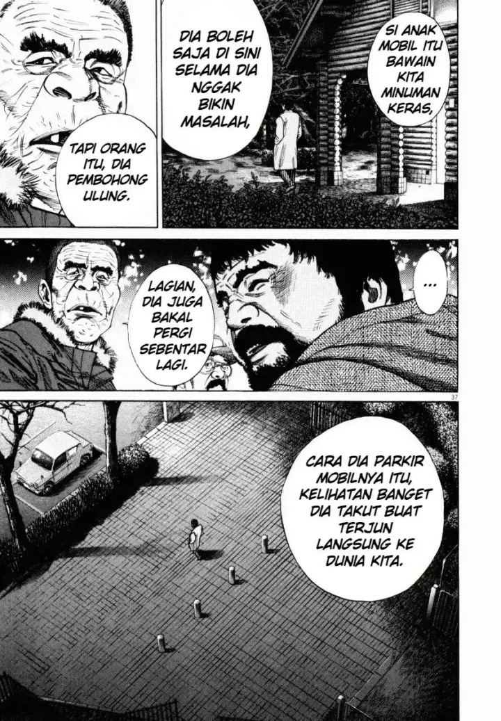 image-komik-homunculus-chapter-1-36/48
