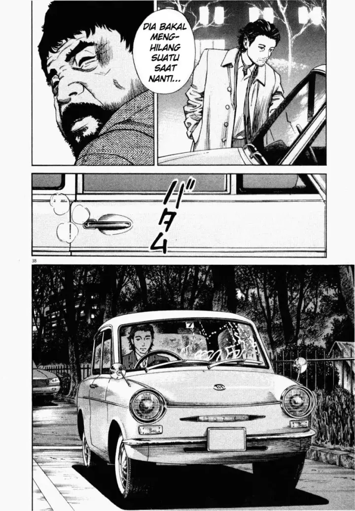 image-komik-homunculus-chapter-1-37/48