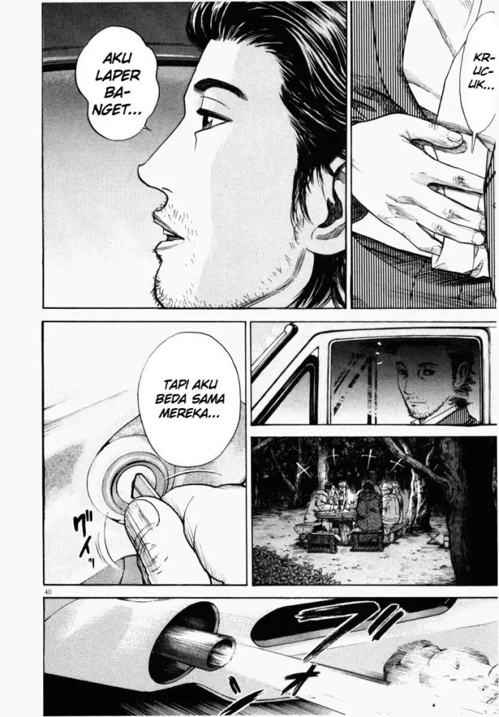 image-komik-homunculus-chapter-1-39/48