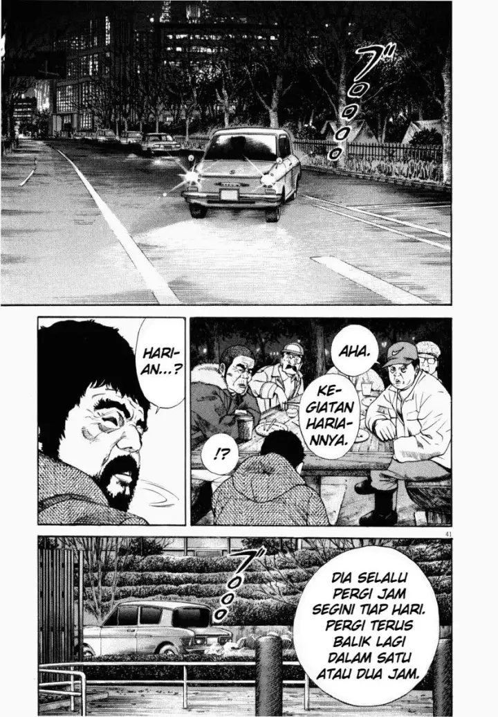 image-komik-homunculus-chapter-1-40/48