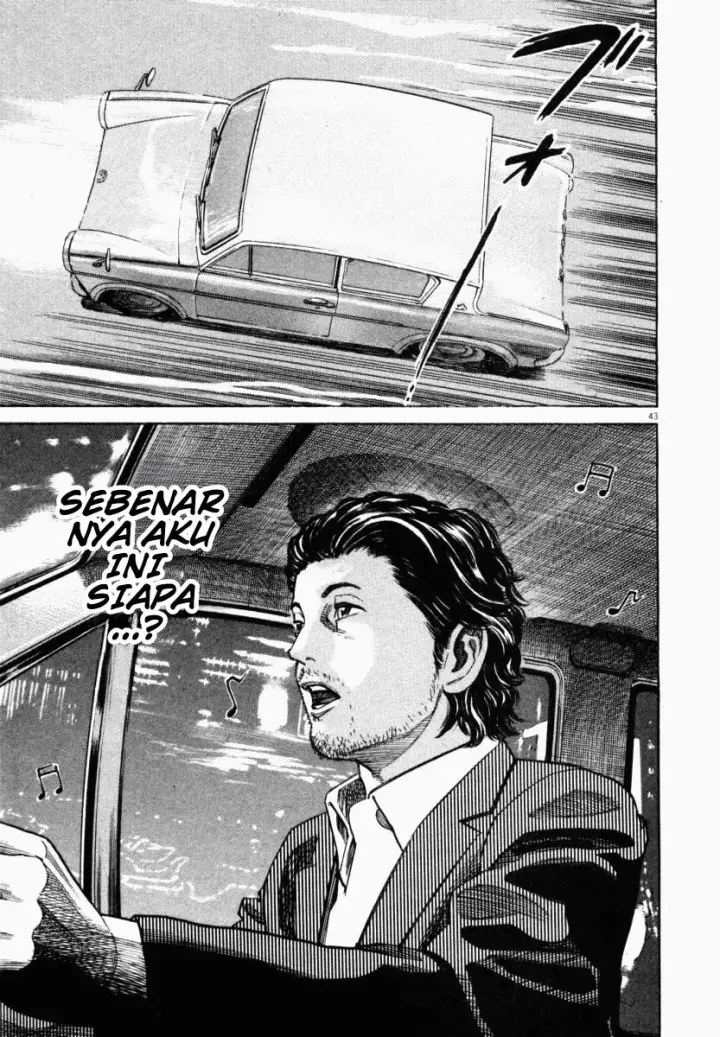 image-komik-homunculus-chapter-1-42/48